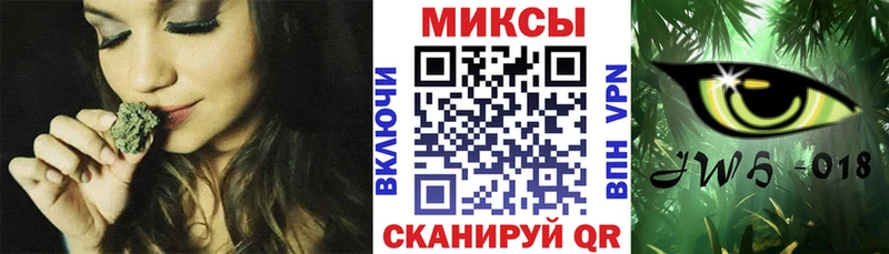 Купить где  Новоалтайск  Бутират BDO 