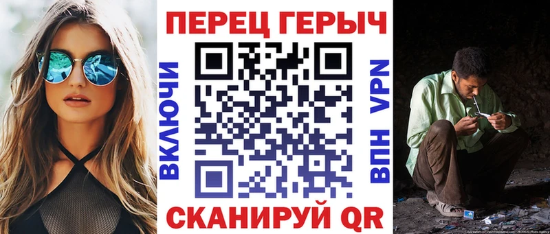 Героин афганец  Купить где  Новоалтайск 