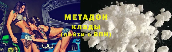 a pvp Володарск