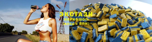 a pvp Волоколамск
