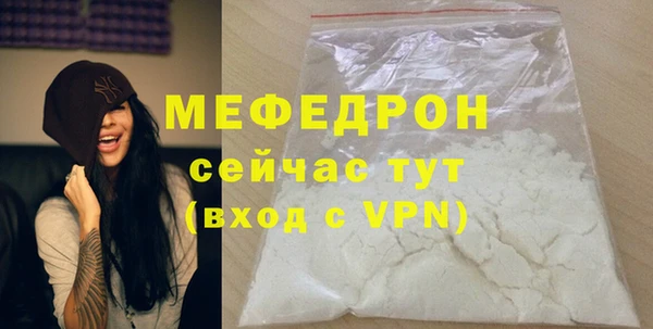a pvp Володарск