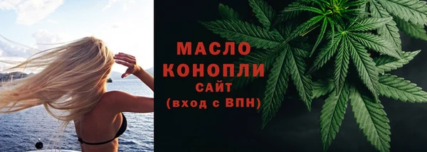 a pvp Волоколамск