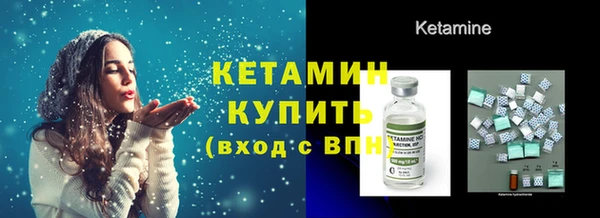 a pvp Волоколамск