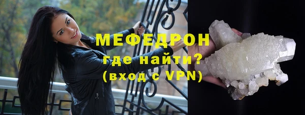 a pvp Волоколамск