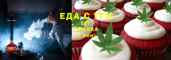 a pvp Волоколамск