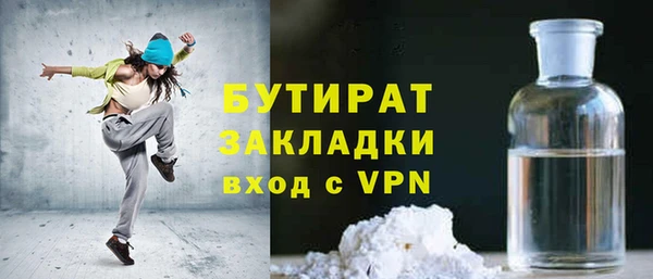a pvp Володарск