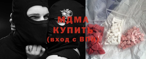 метадон Верея