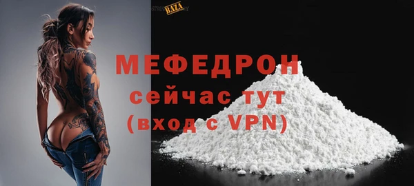 a pvp Володарск