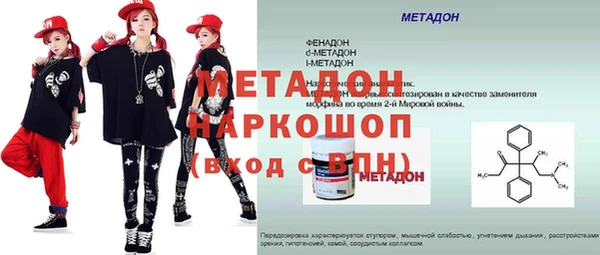 a pvp Володарск