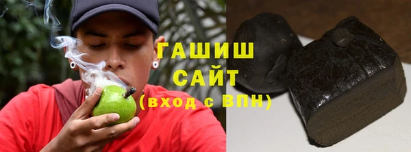 круглые Верхнеуральск