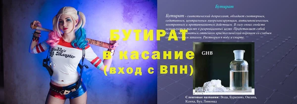 a pvp Волоколамск