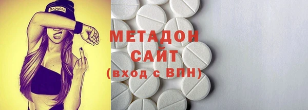 a pvp Волоколамск