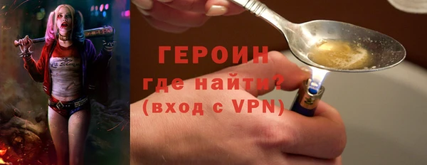 a pvp Володарск