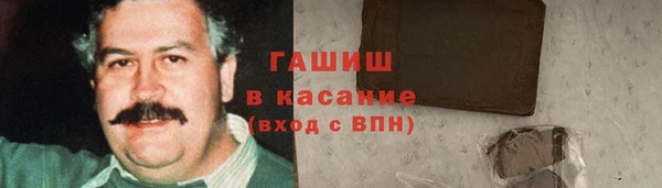 a pvp Волоколамск