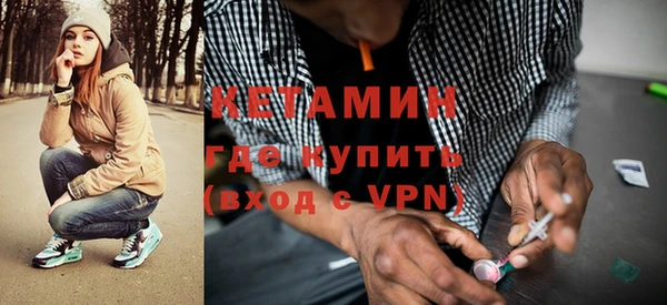 a pvp Волоколамск