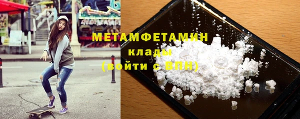 a pvp Володарск
