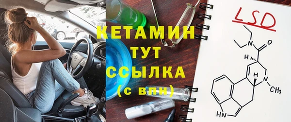 a pvp Володарск
