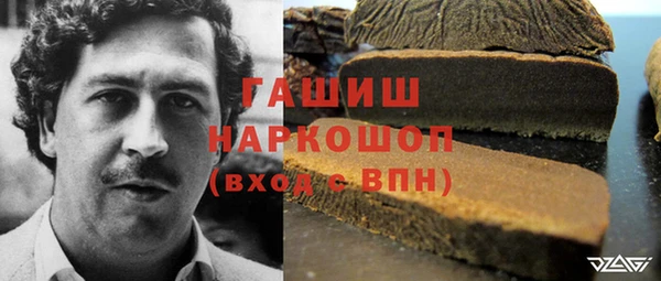 a pvp Володарск