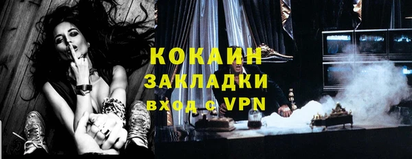 a pvp Володарск