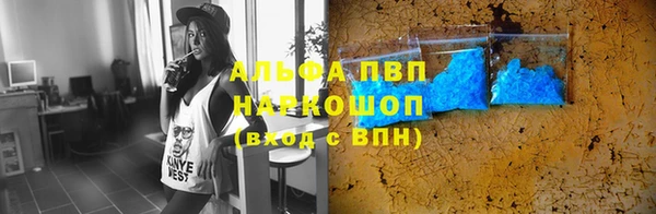 круглые Верхнеуральск