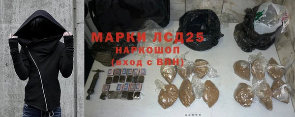 mix Верхний Тагил