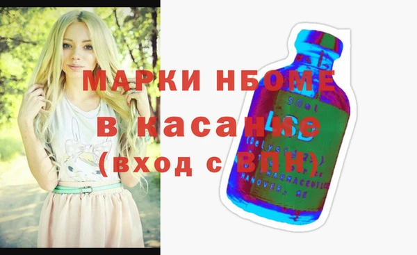 a pvp Волоколамск